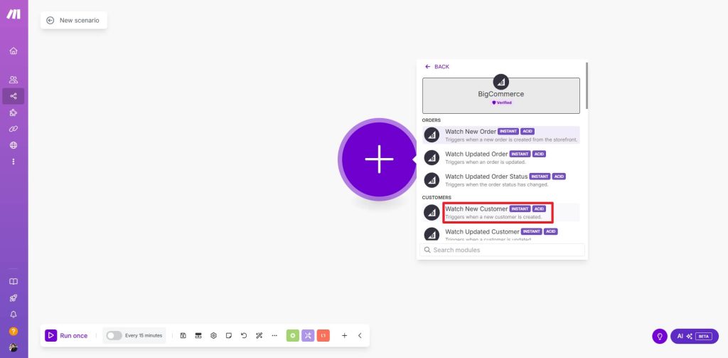 Selecting watch new customer in Make’s module